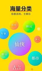 菲律宾大使馆app 大使馆办公时间是什么时候_V4.93.96